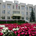 Новости администрации Учалинского района