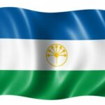 25 февраля — День Государственного флага Республики Башкортостан