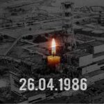 26 апреля- День участников ликвидации последствий радиационных аварий и катастроф
