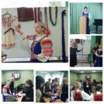 Открытый урок на тему «Пояс как часть русского традиционного костюма. Его виды и значение»