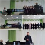 Отчётный концерт  отделений «Вокальное искусство» и «Хоровое дирижирование»