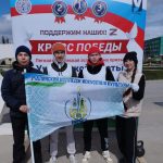 56-я легкоатлетическая эстафета на приз «Учалинской газеты»