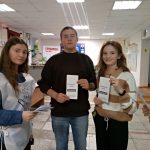 20 ноября,в Международный день борьбы с курением, в нашем колледже прошёл ряд мероприятий, направленных на популяризацию спорта и здорового образа жизни.