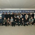 Турнир Учалинского района по стрельбе из лука, посвящённый памяти ветерана Великой Отечественной войны, орденоносца Рахим Ахтямовича Байрамгулова